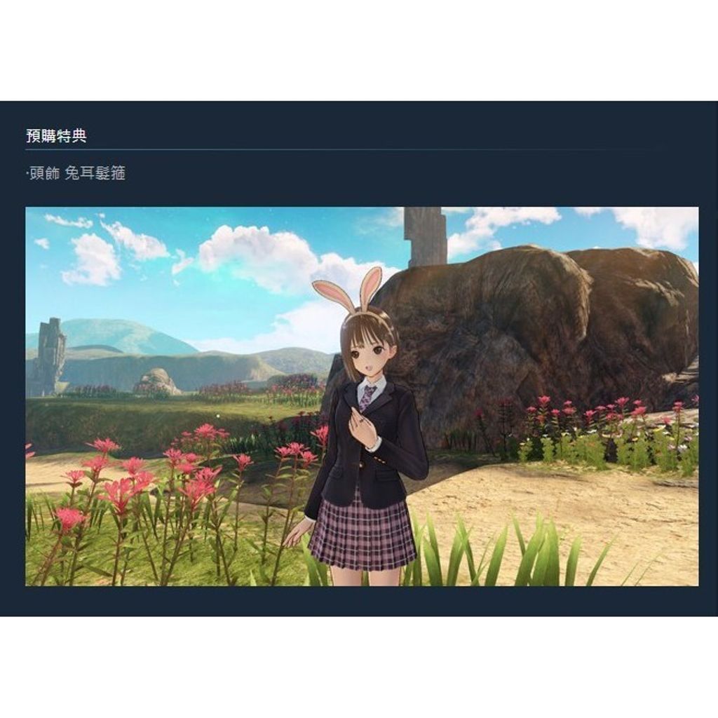d80333dce0d930fcecc8d0229f38aa25