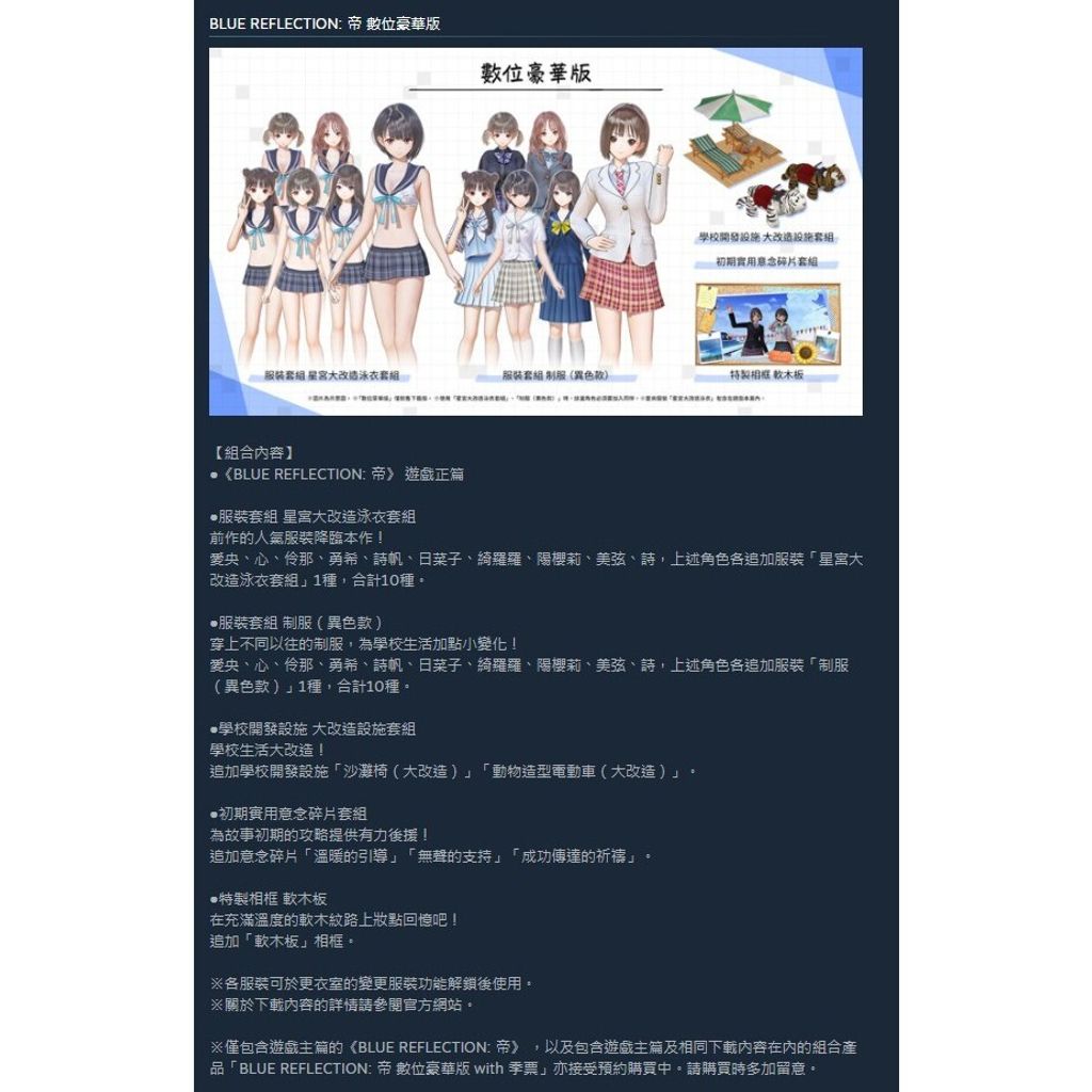 6a07438891dfc868c5eb027b978f320f
