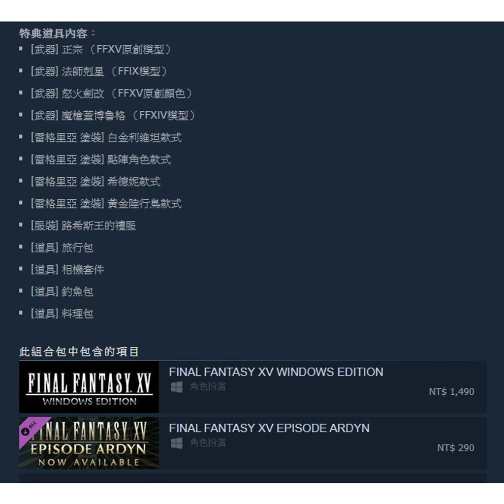 da8c54fc329084e413b1364cc2e8f81a