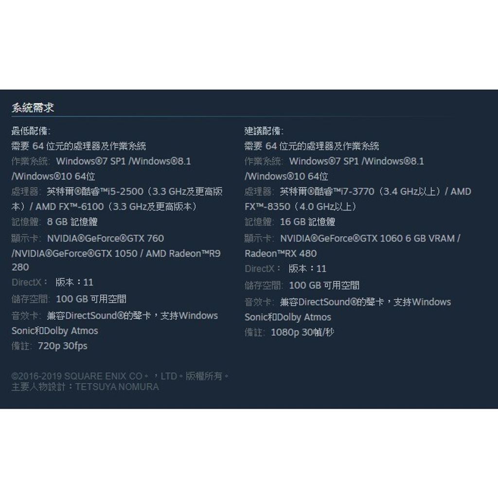 8e7570803cd93868411a6d8b165756b0