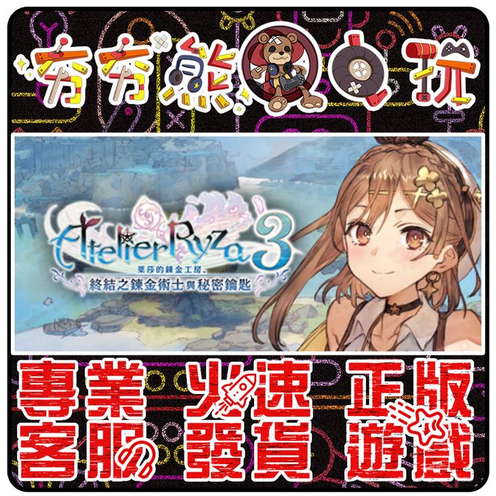 tw-11134207-23020-zcwoywhecanv95