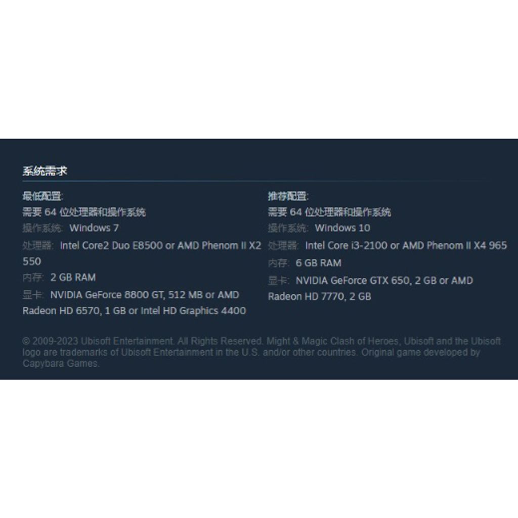 tw-11134207-7qul3-ljduybghb2d057