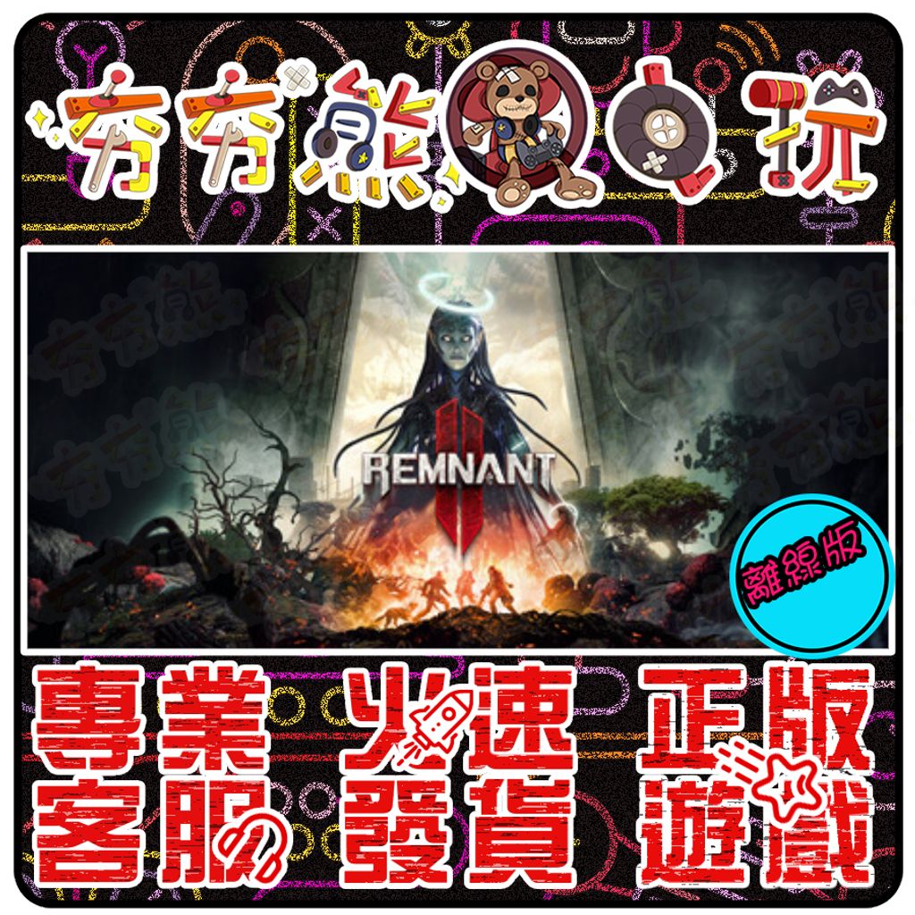 tw-11134207-7qul5-ljnwnuqbhzd9ae