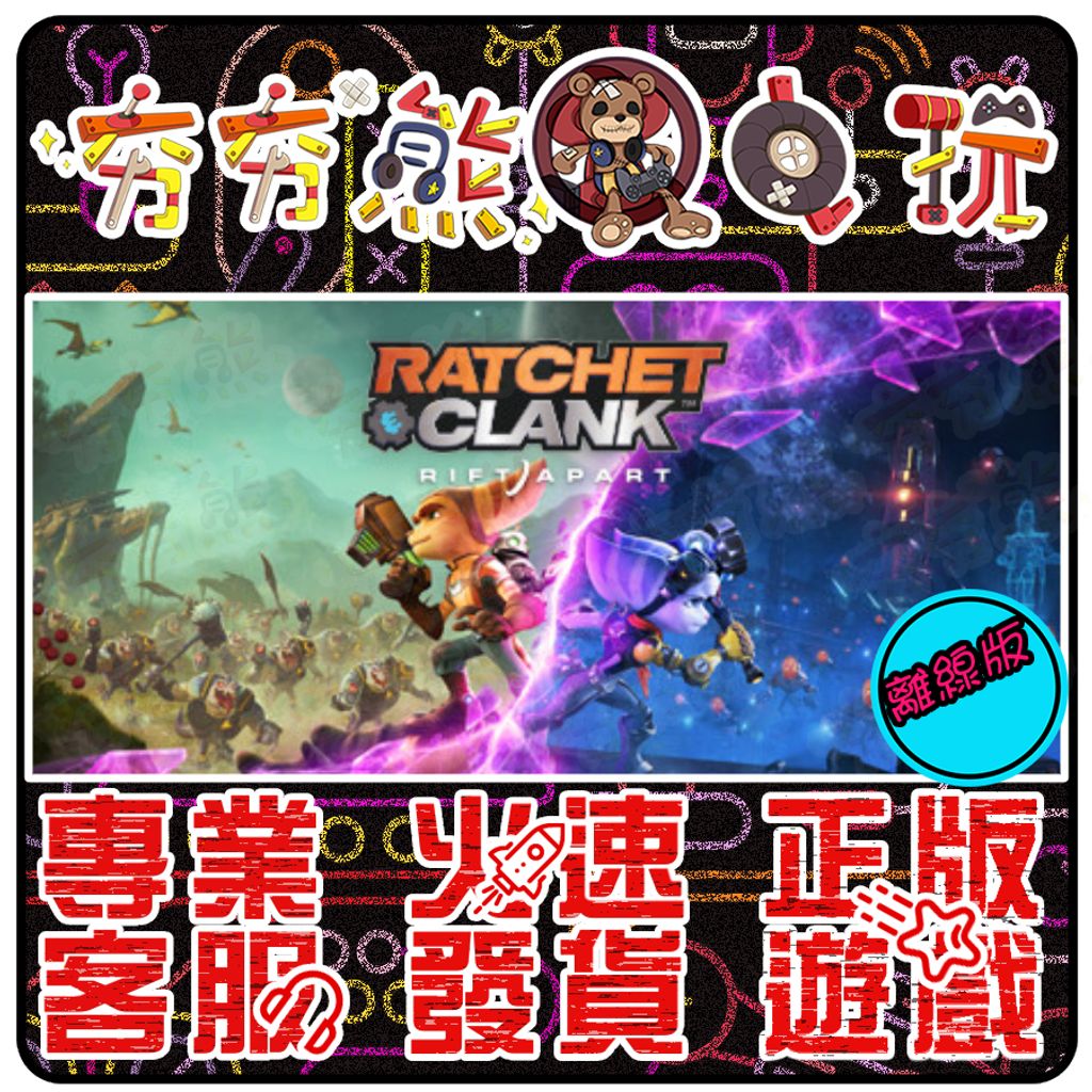 tw-11134207-7qukx-ljgrhib685omdb