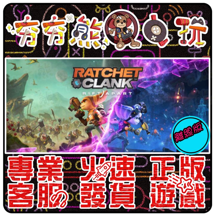 tw-11134207-7qukx-ljgrhib685omdb