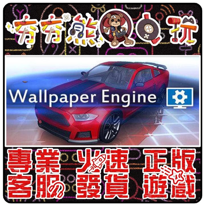 6115343089bc598a3188b980bec74865