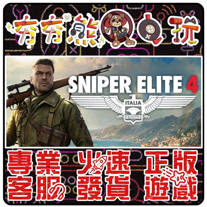 b285813ff0eff387d897f2f91e6d15b4