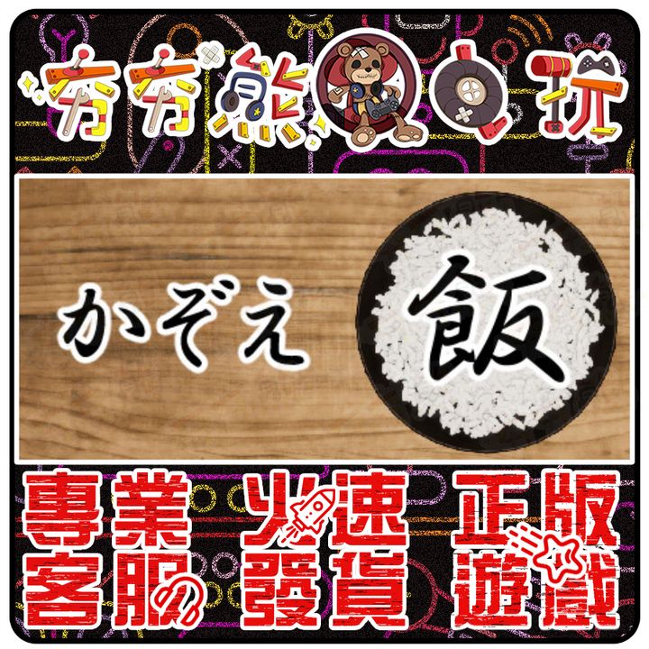 tw-11134207-7qul4-ljxvun765cgd1b