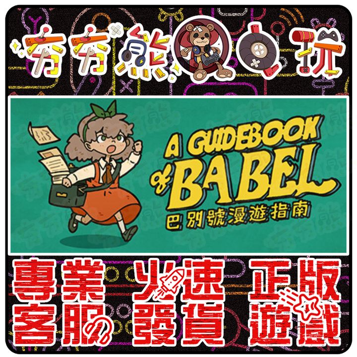 tw-11134207-7qul0-ljxvun766r46cc
