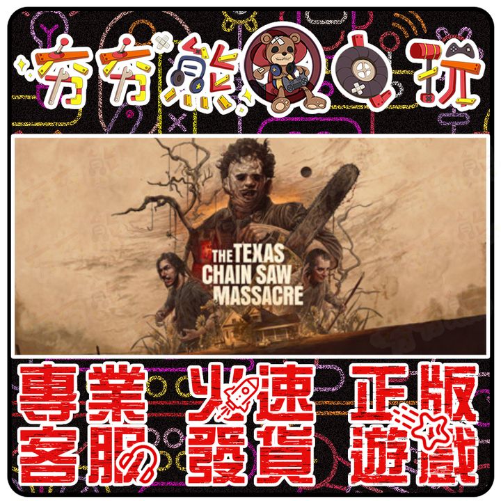 tw-11134207-7qukz-ljxvun76je4tc4
