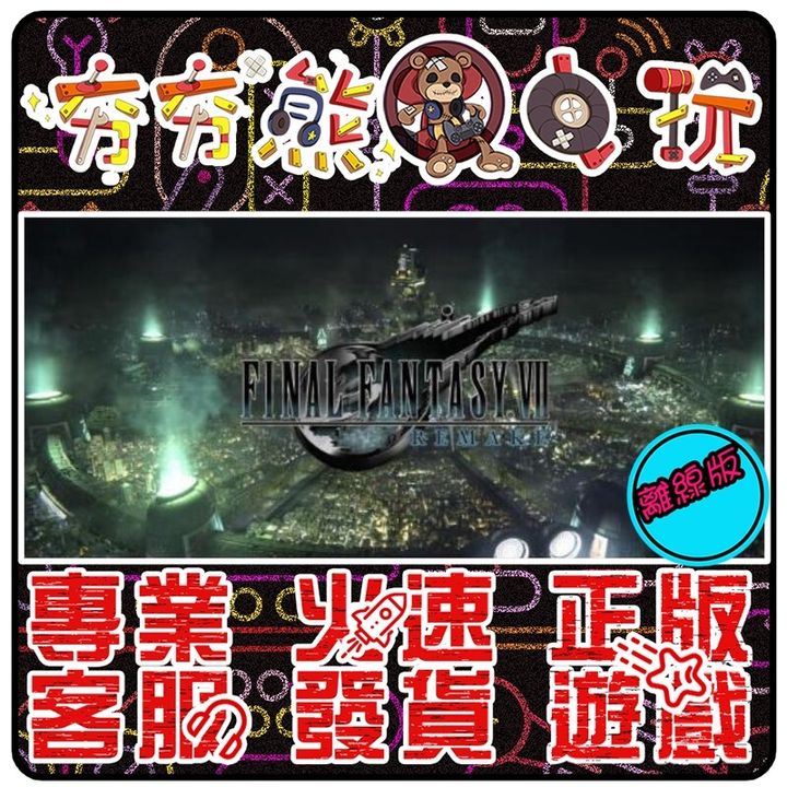 0cf87e32aee2caf3a063a603e80b1517
