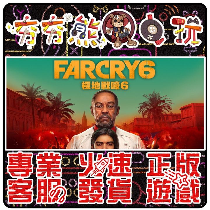 fc918e80381a9ed495a48c1a1ec44ac8