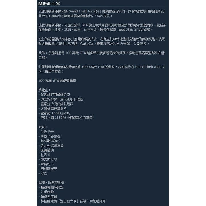 0840954af0851e71b96660212ff2fe88