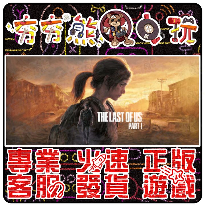 tw-11134207-23020-al97ozu5xsnv14