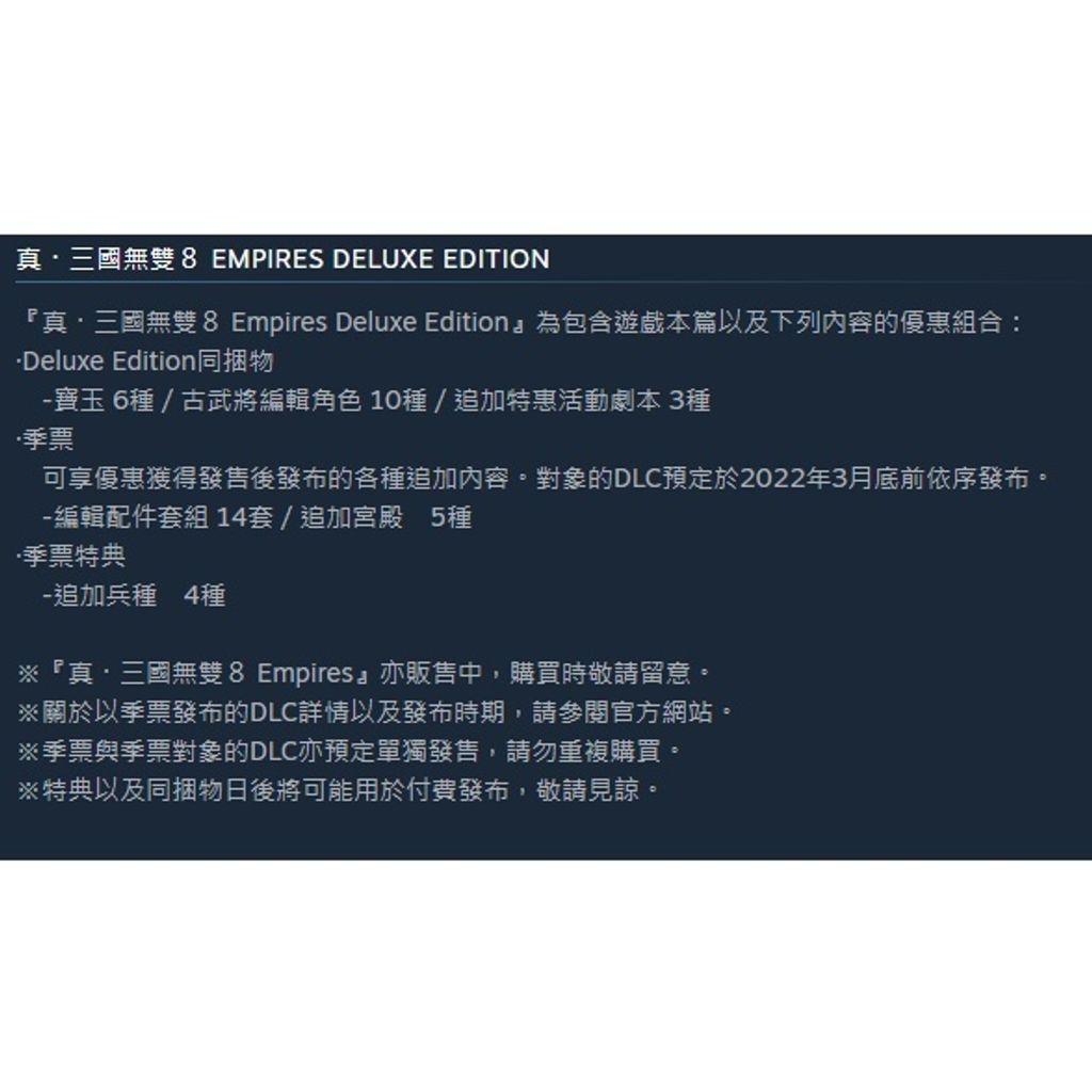 ee9c69b85ae00486312ea3fbc3ecb3ee