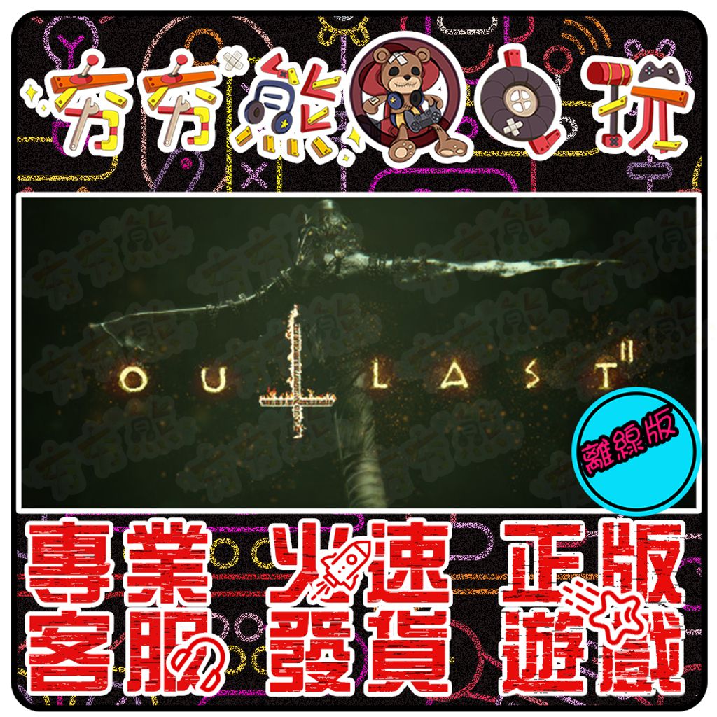 tw-11134207-7r98o-ll03ilw0knble9