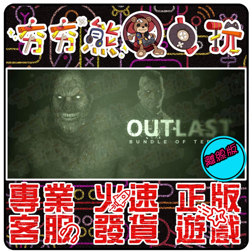 tw-11134207-7r98o-ll03ilw0hu6pb4