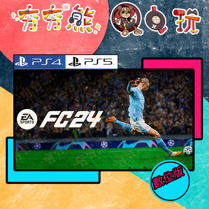 ps EA SPORTS FC 24