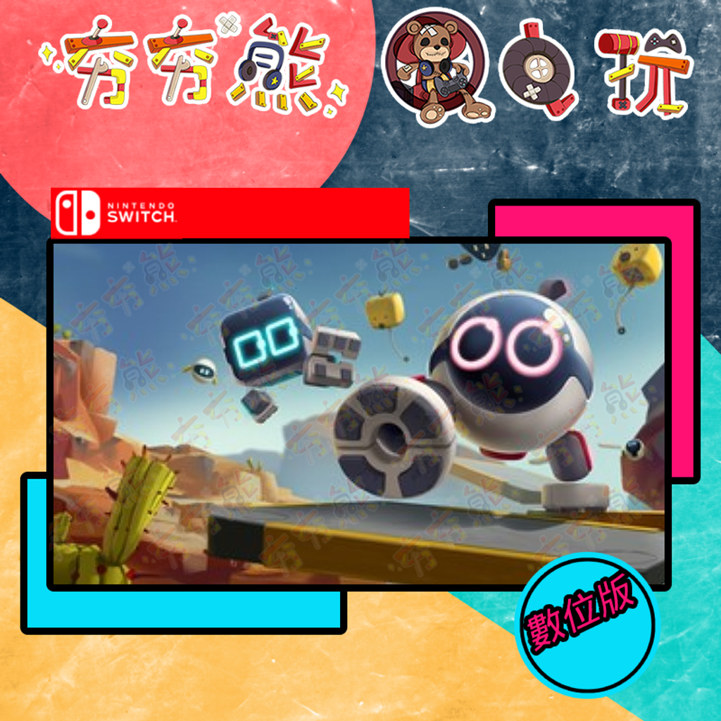 ★TV館橫版水印斜線封面 (12)