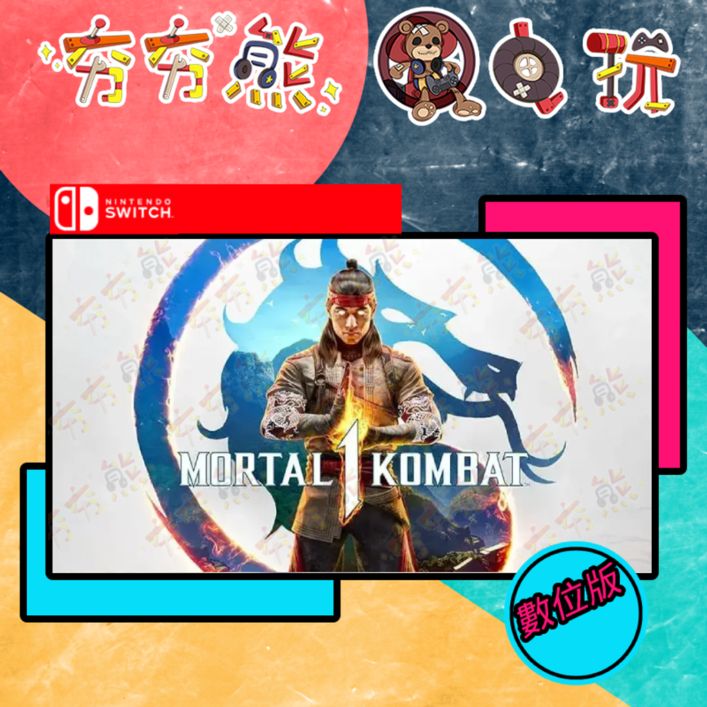 ★TV館橫版水印斜線封面 (17)