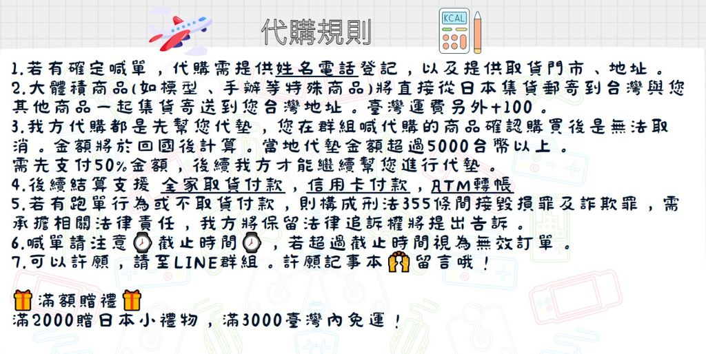 screenshotAtUploadCC_1695262517885