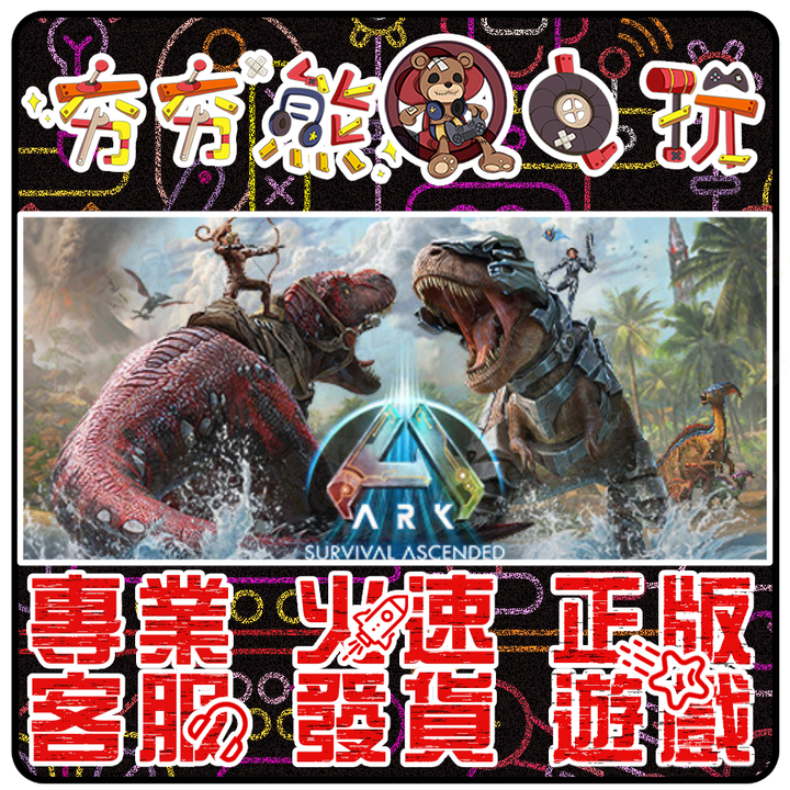 ★PC版型★ (3)