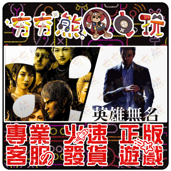 ★PC版型★ (5)