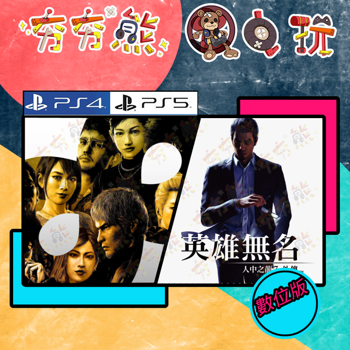 ★TV館橫版水印斜線封面★ (15)