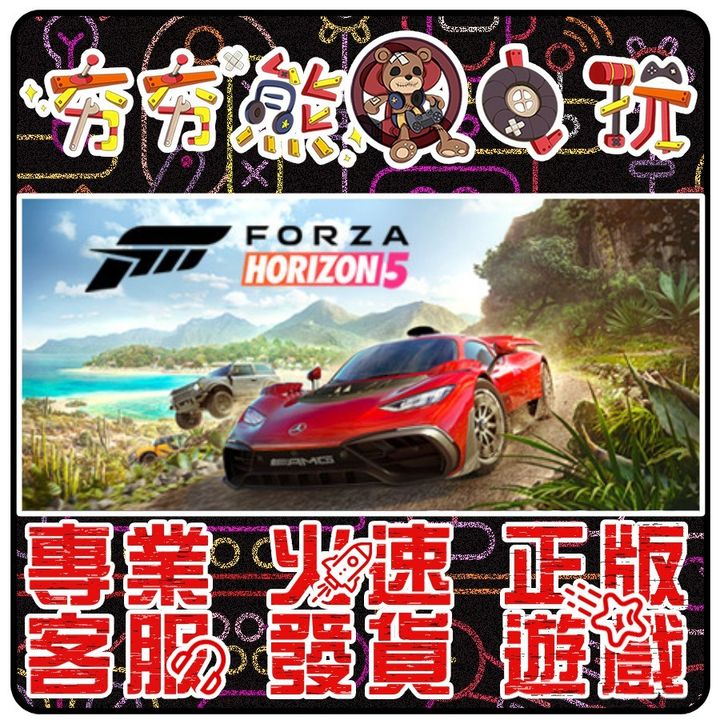 tw-11134207-23020-9okif0jy9wnv78