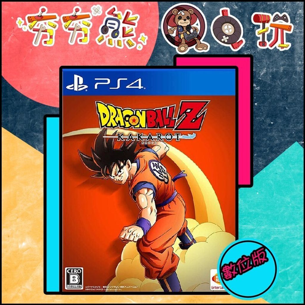 0d43e9370e856bcc973462e28d20aa75