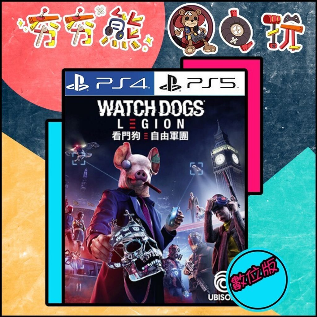 76c192703a4e862befaf4c16c72ff37d