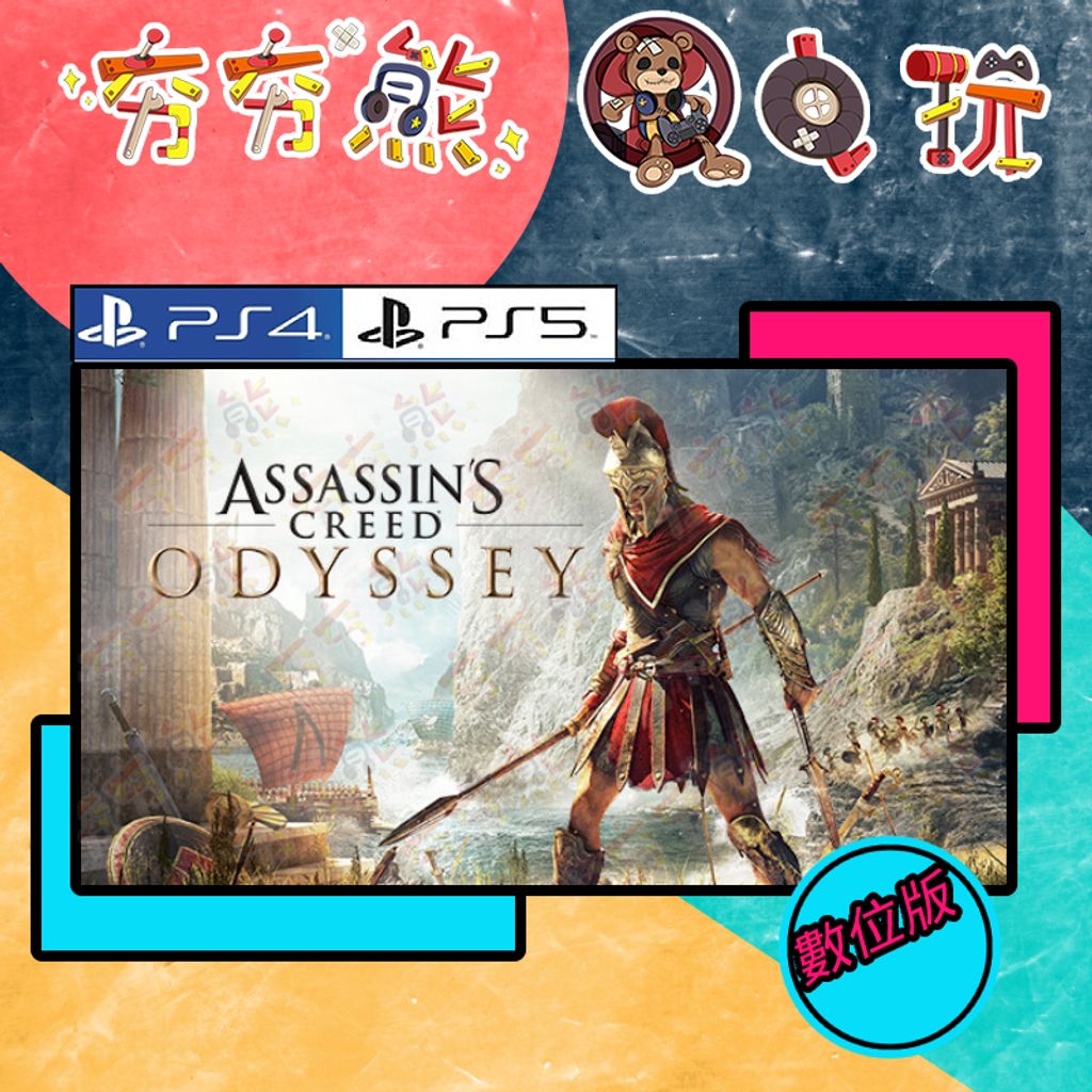 tw-11134207-23030-y8hyv4qmfeov9e