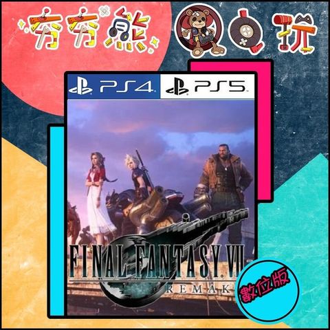 8d12c742941308f4a8dea6f4641f1b9a