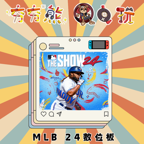 NS-MLB 24