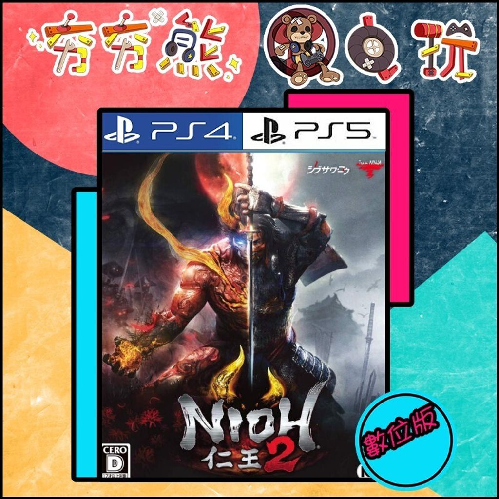 d1dfa312fc273757bc6b800e1f28305d