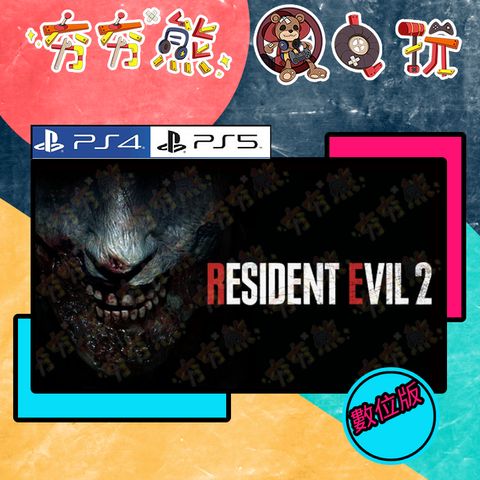 tw-11134207-7qula-lfqmu5rf0n4ded