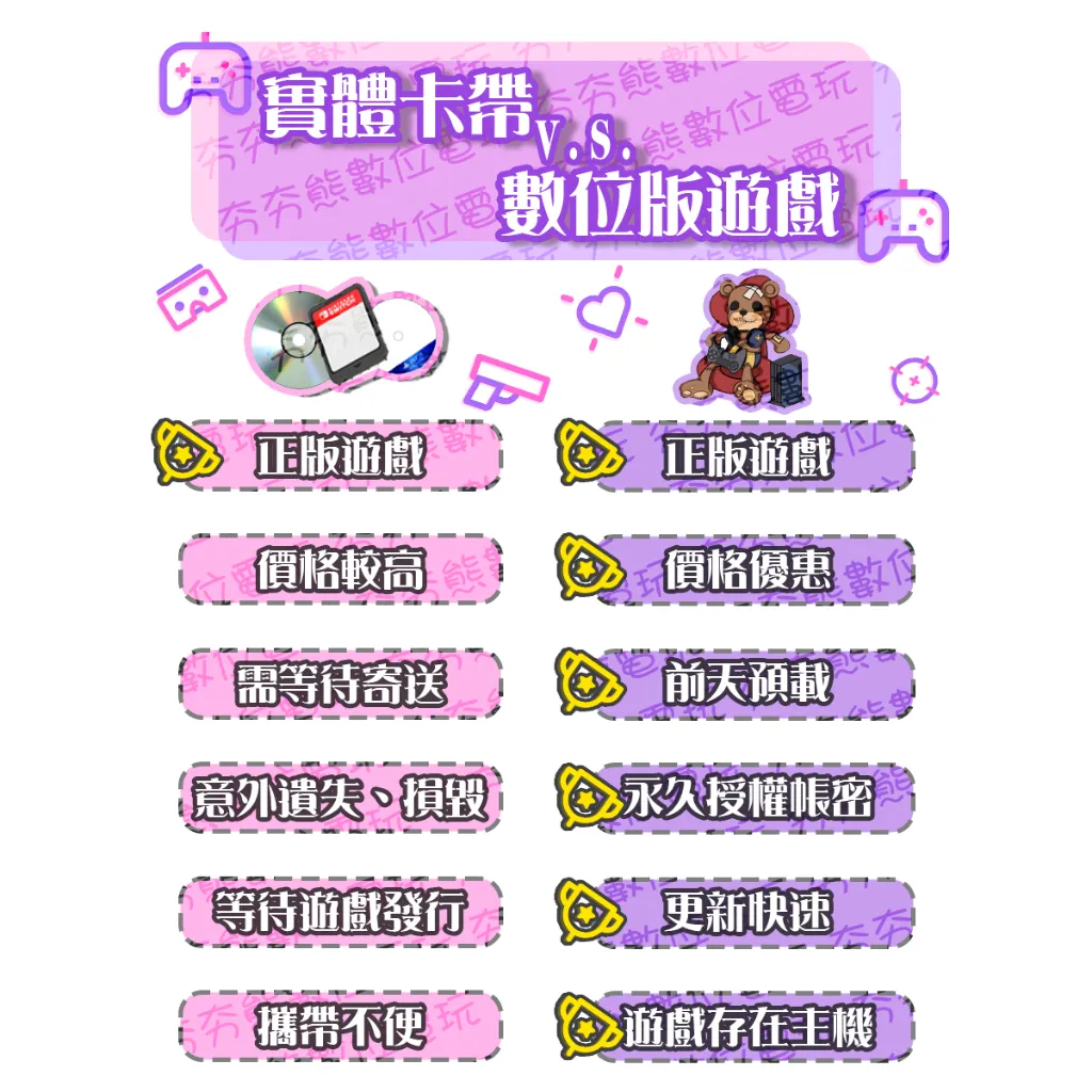 tw-11134207-7qul1-lfqmu5rez8jx25