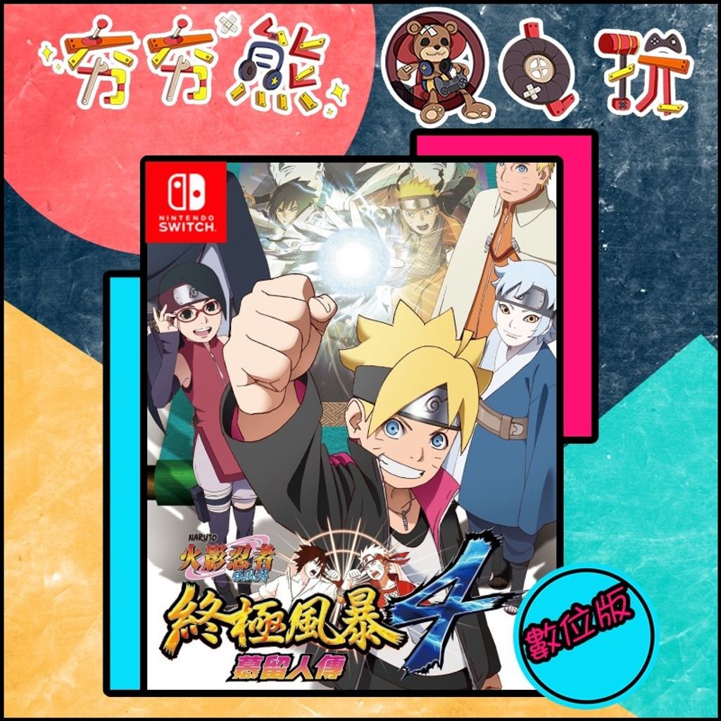 tw-11134201-7r98z-louxg1u8xa4317