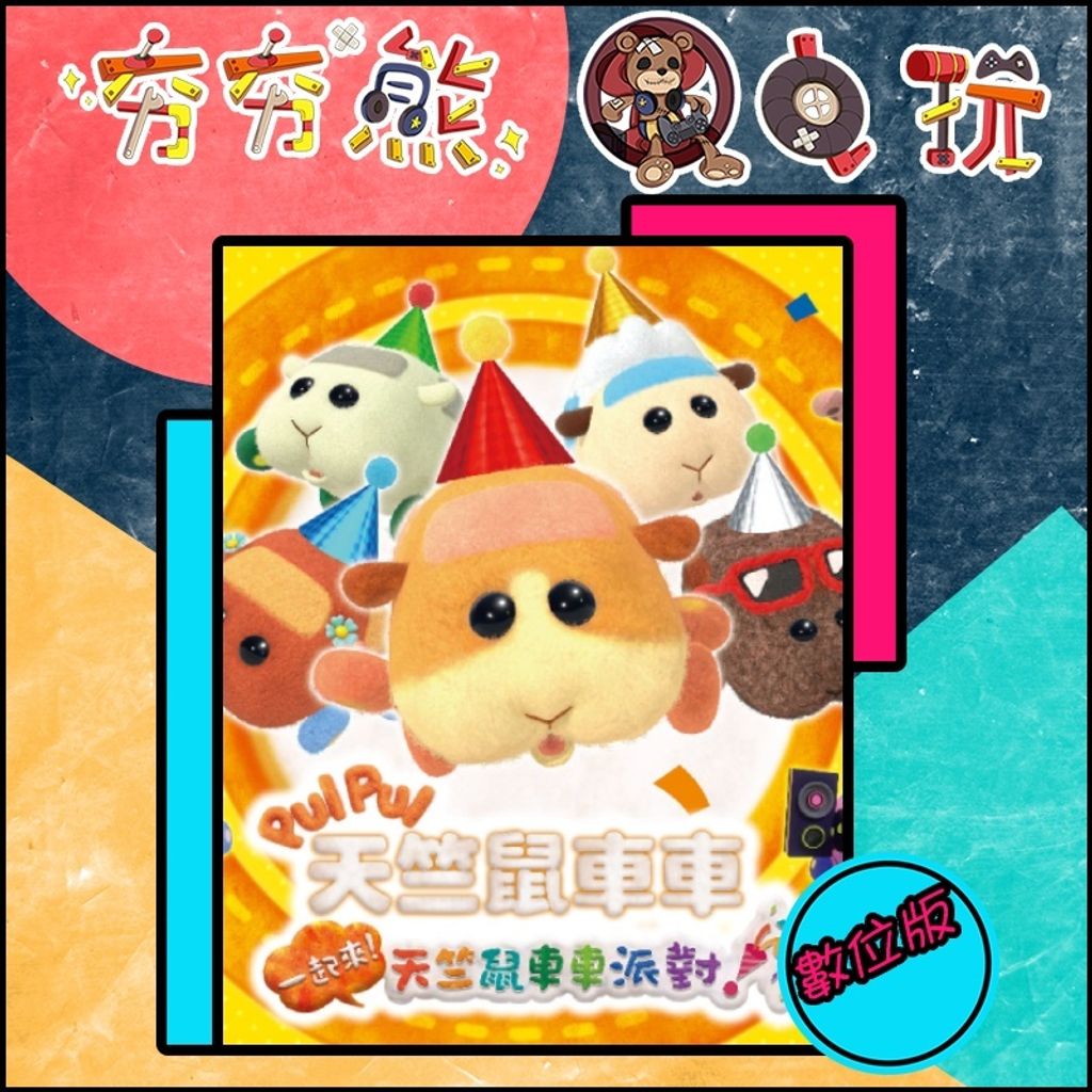 tw-11134201-7r98y-louxhbsro38z96