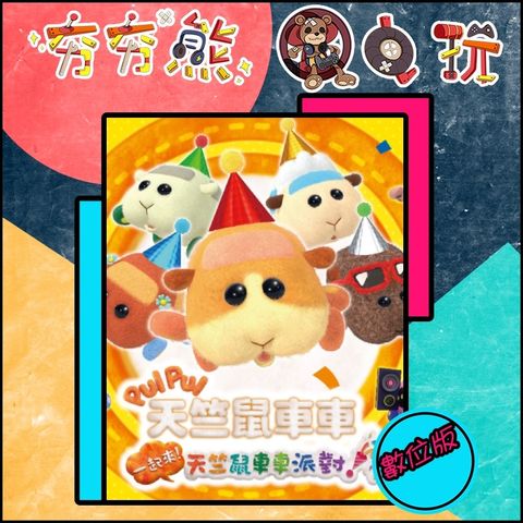 tw-11134201-7r98y-louxhbsro38z96