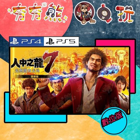 tw-11134201-7r98p-lovyysyn0prn4d