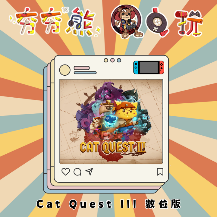 NS Cat Quest III
