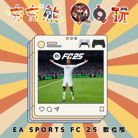 PS5&4 EA SPORTS FC 25