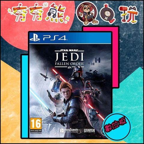 ecb6668bcf491e74e2085693db28065c