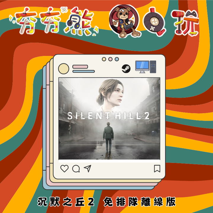 STEAM-離線版
