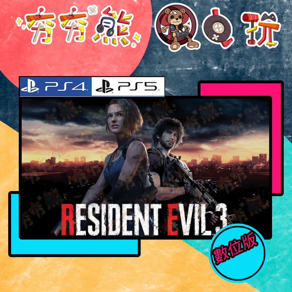 tw-11134207-7qukw-lfqmu5rf3g99a8