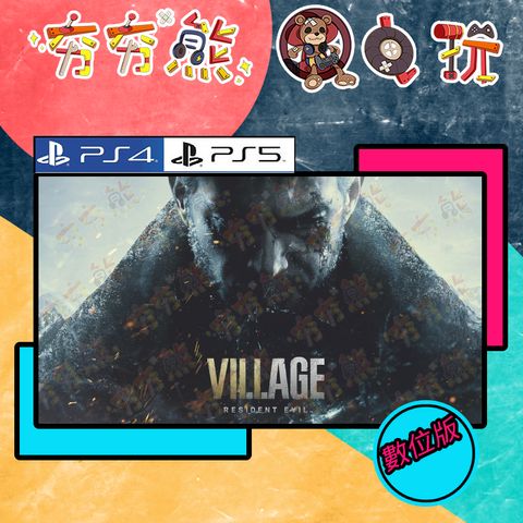 tw-11134207-7qul6-lg0bcsihwcn575