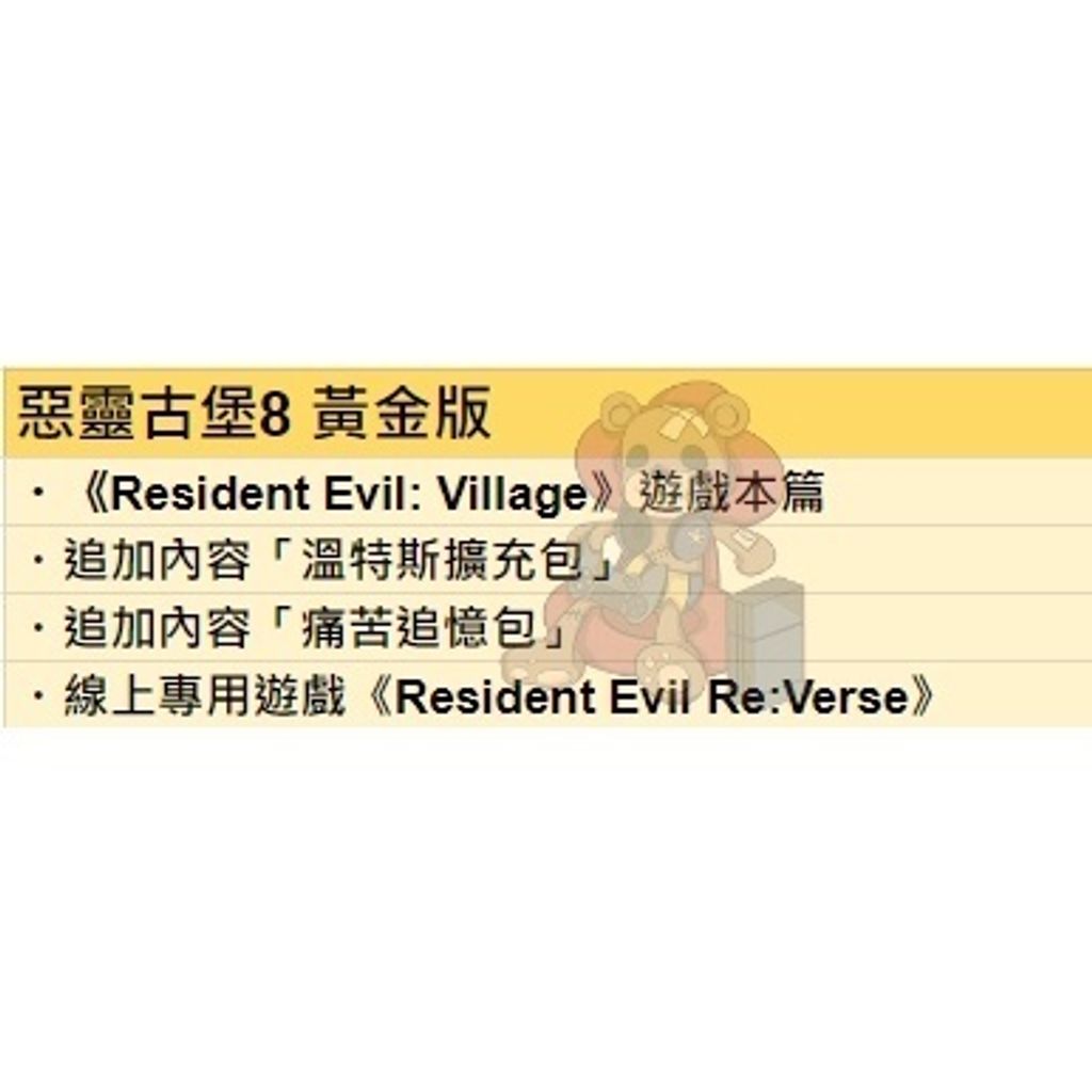 sg-11134201-22100-3ssroike33ivbb