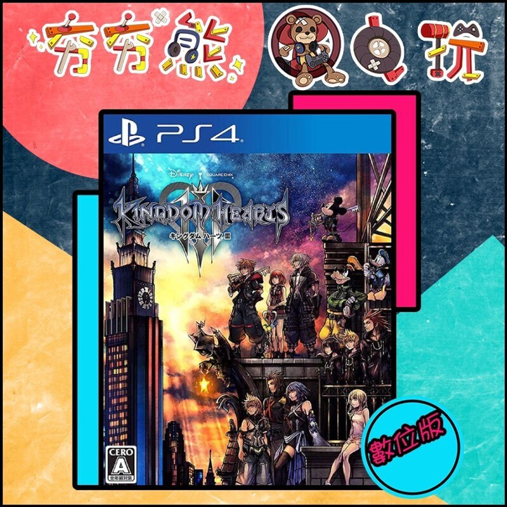 6d5a192ec939c0b817f1f962603f7776