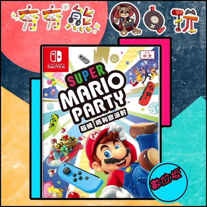 60423074